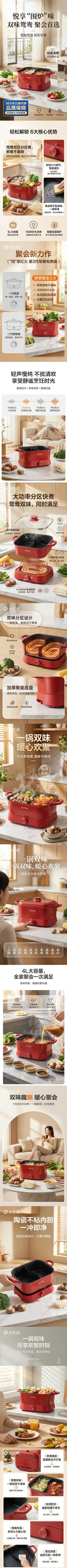 案例-1