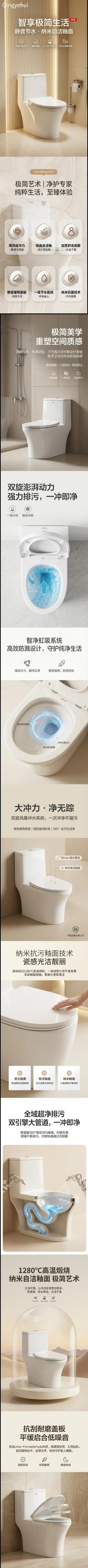 案例-3